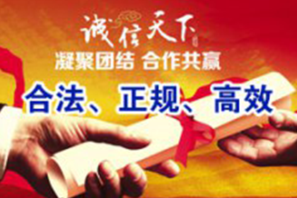欠款诉讼至调解所需时间